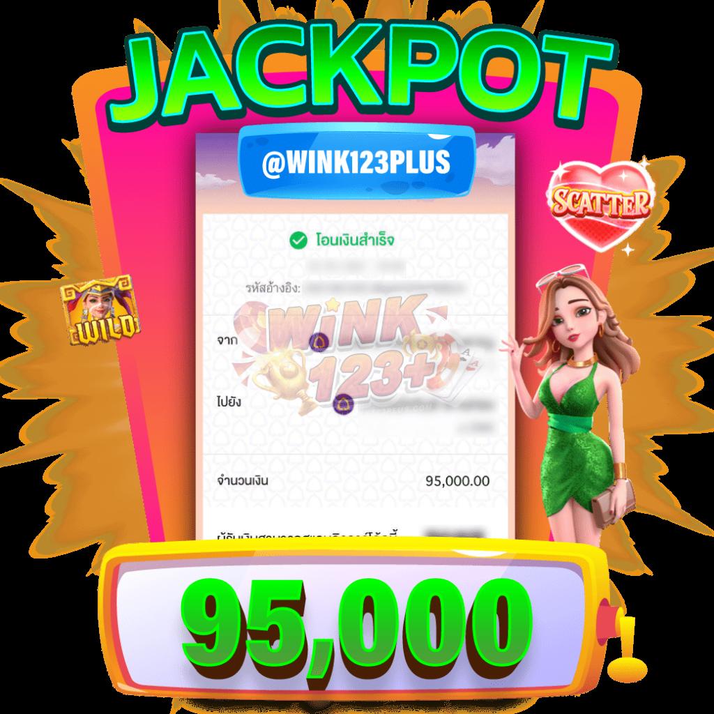 rocket878 เว็บตรง สล็อต ฝากถอนออโต้ ไม่ผ่านเอเย่นต์ 2026