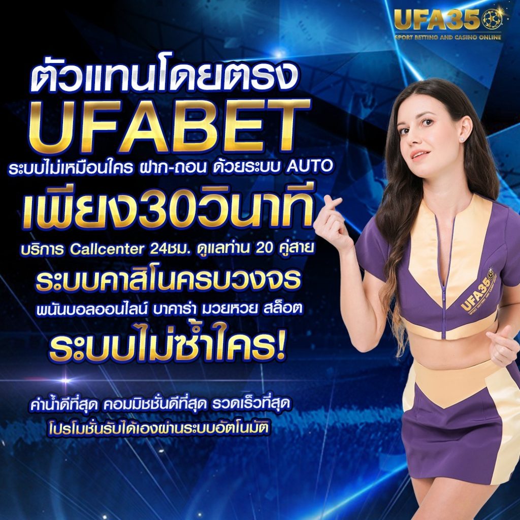 roll88 เว็บตรง สล็อต ฝากถอนออโต้ ไม่ผ่านเอเย่นต์ 2026