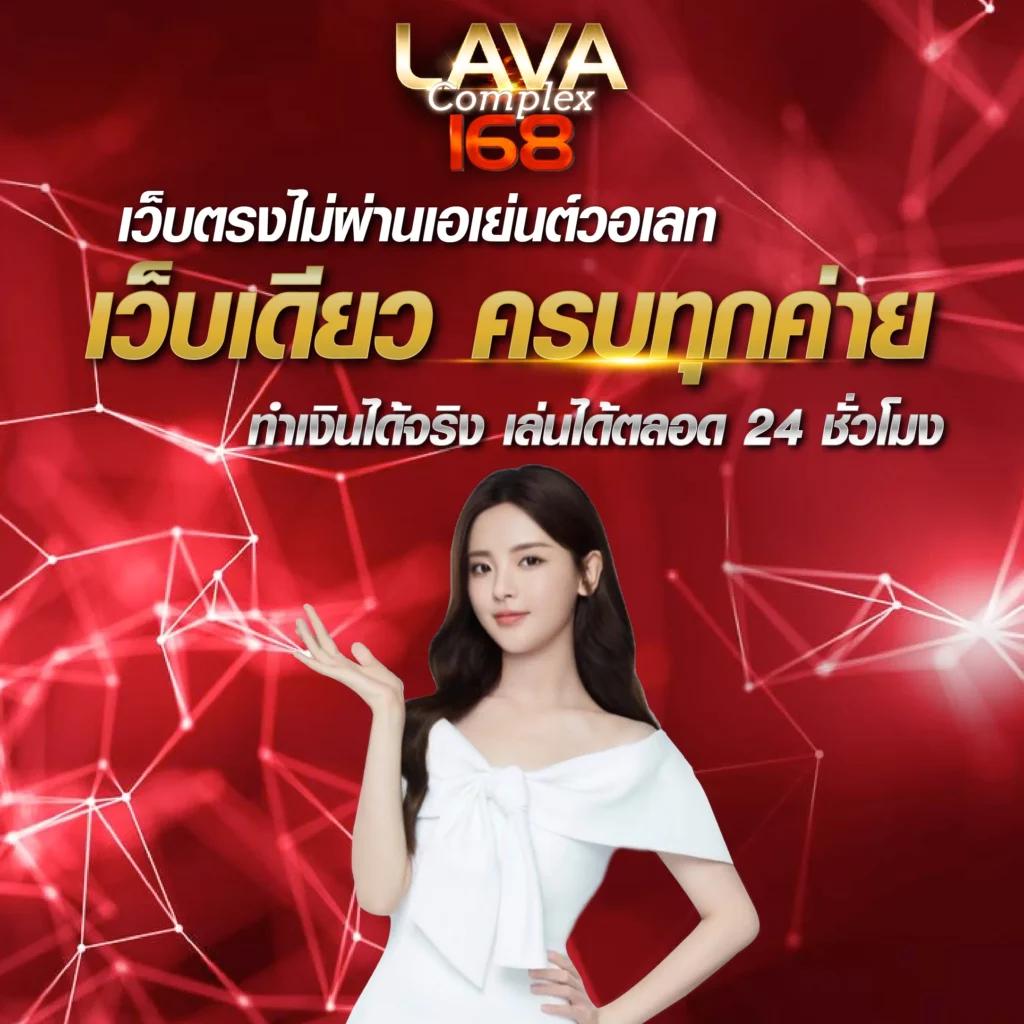 roman999 เว็บตรง สล็อต ฝากถอนออโต้ ไม่ผ่านเอเย่นต์ 2026