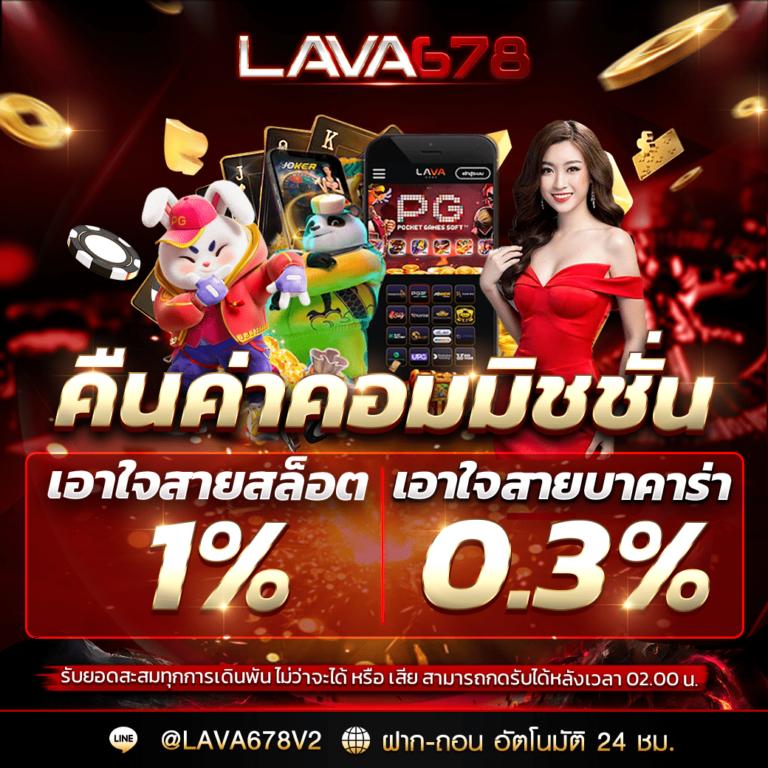 romanup9 เว็บตรง สล็อต ฝากถอนออโต้ ไม่ผ่านเอเย่นต์ 2026