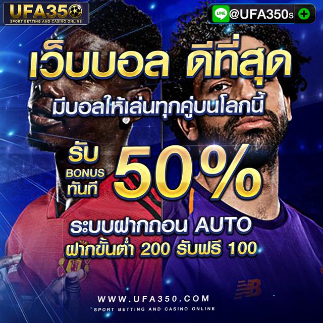 royal online v2 มือถือ เว็บตรง สล็อต ฝากถอนออโต้ ไม่ผ่านเอเย่นต์ 2026