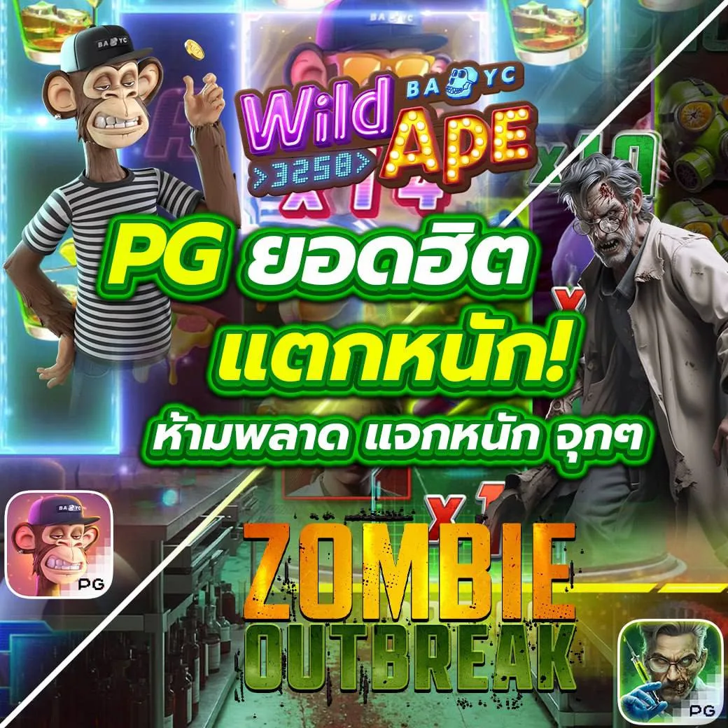 safezone28 เว็บตรง สล็อต ฝากถอนออโต้ ไม่ผ่านเอเย่นต์ 2026