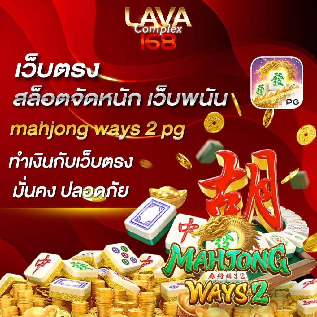 sagame350 เว็บตรง สล็อต ฝากถอนออโต้ ไม่ผ่านเอเย่นต์ 2026