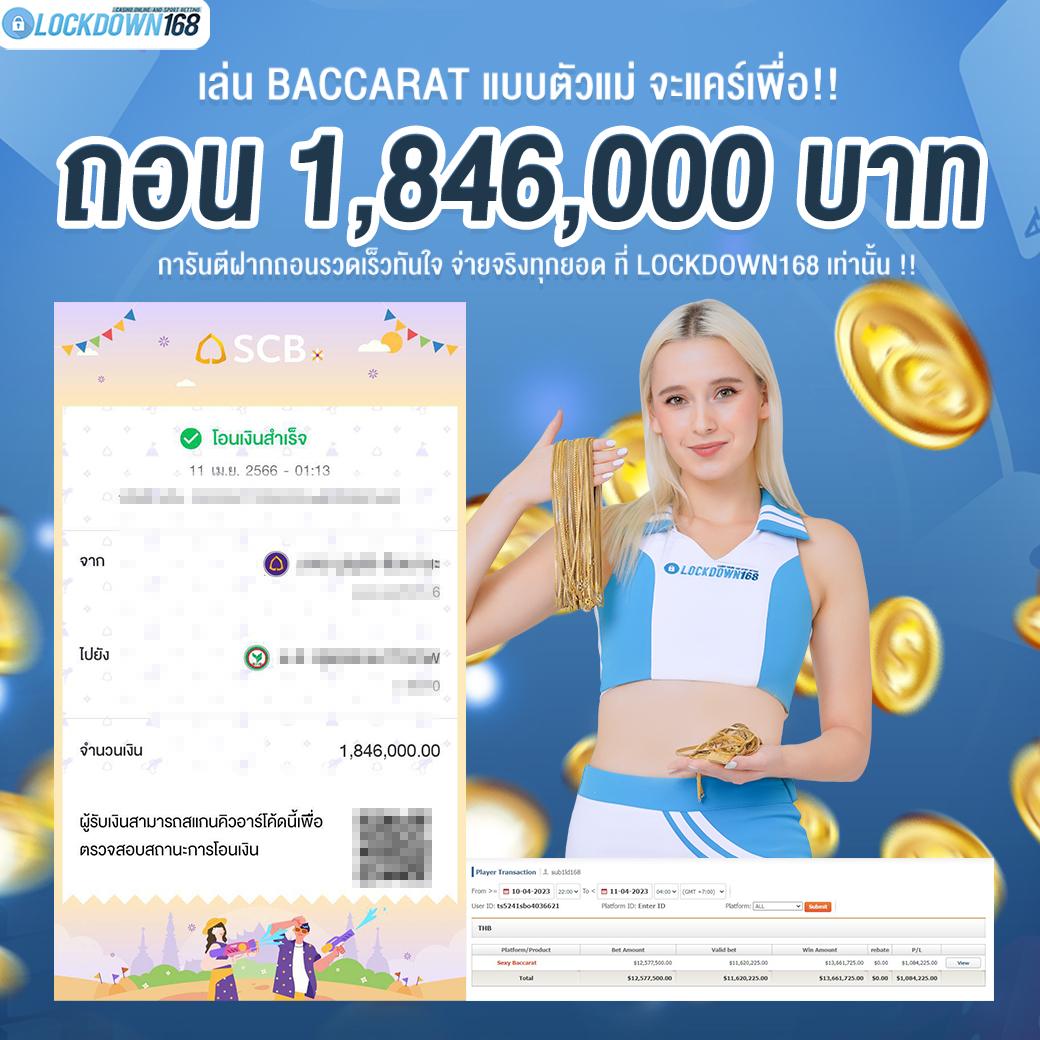 sagame666 เว็บตรง สล็อต ฝากถอนออโต้ ไม่ผ่านเอเย่นต์ 2026