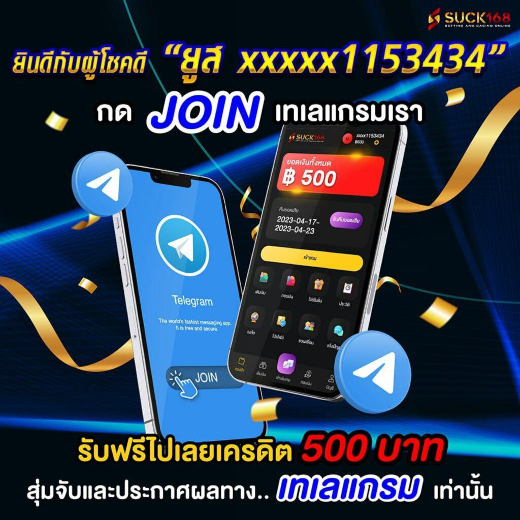 sagame66 เว็บตรง สล็อต ฝากถอนออโต้ ไม่ผ่านเอเย่นต์ 2026