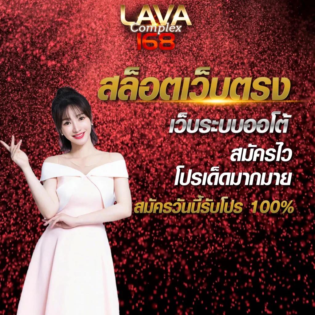 sbf99 เว็บตรง สล็อต ฝากถอนออโต้ ไม่ผ่านเอเย่นต์ 2026