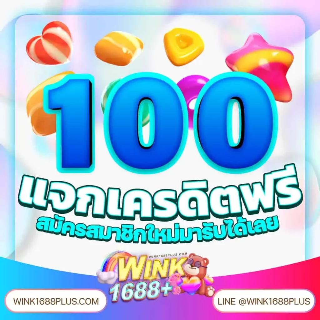 sbn999 เว็บตรง สล็อต ฝากถอนออโต้ ไม่ผ่านเอเย่นต์ 2026