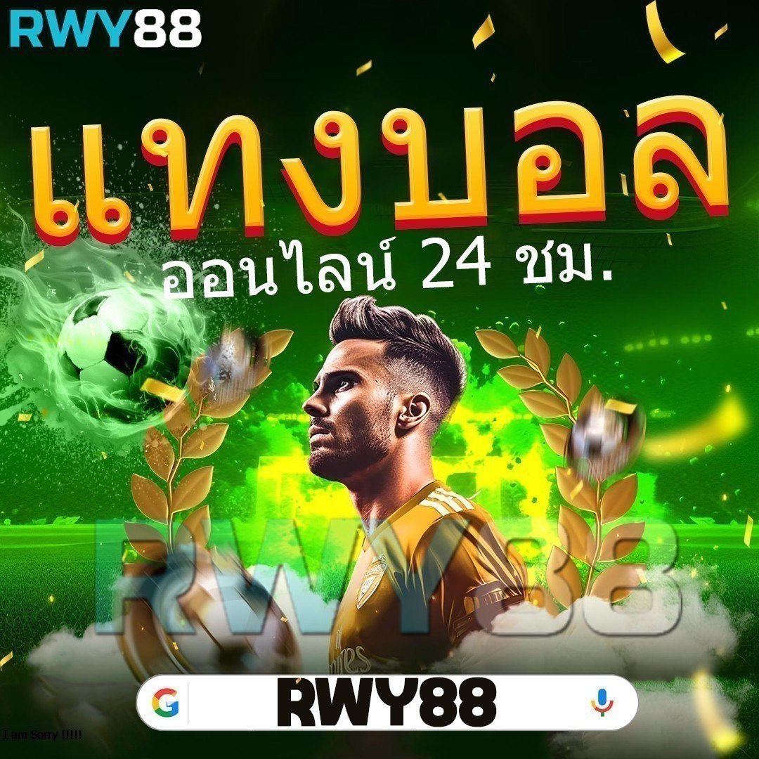 sbobet777 เว็บตรง สล็อต ฝากถอนออโต้ ไม่ผ่านเอเย่นต์ 2026