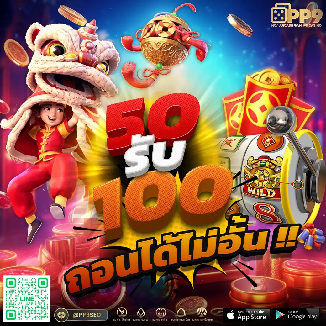 sbobet ทางเข้า เว็บตรง ฝากถอนออโต้ สล็อต ฝากถอนออโต้ ไม่ผ่านเอเย่นต์ 2026