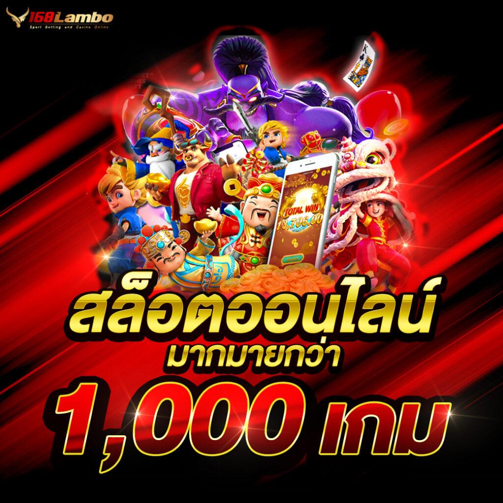 sbobet เว็บตรง ฝากถอนออโต้ ไม่ผ่านเอเย่นต์ สล็อต เดิมพันครบทุกเกม 2026