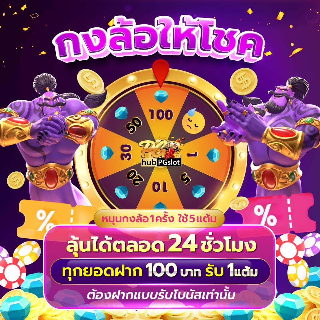 series888 เว็บตรง สล็อต ฝากถอนออโต้ ไม่ผ่านเอเย่นต์ 2026