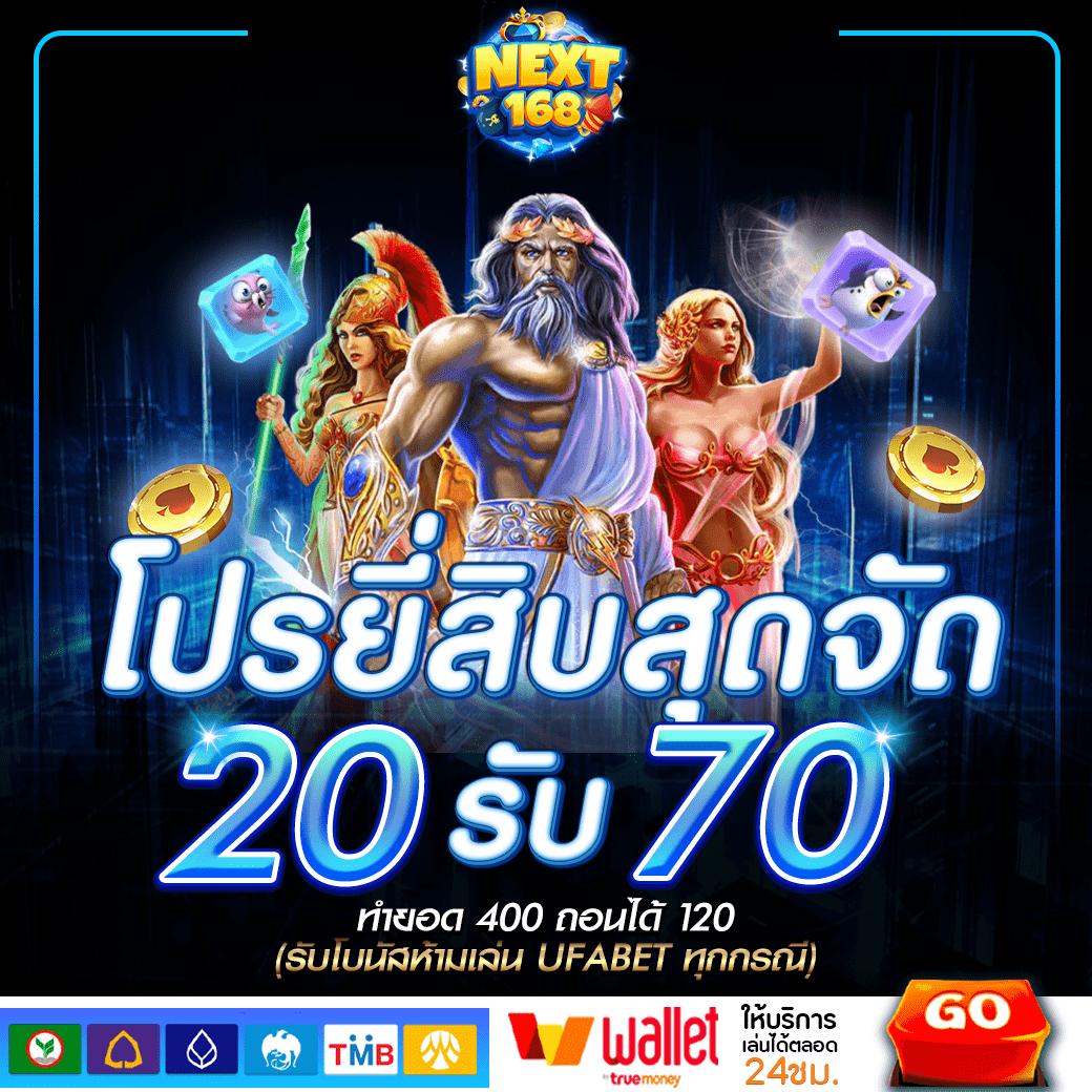 sexypg888 เว็บตรง สล็อต ฝากถอนออโต้ ไม่ผ่านเอเย่นต์ 2026