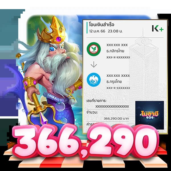 sggame88 เว็บตรง สล็อต ฝากถอนออโต้ ไม่ผ่านเอเย่นต์ 2026
