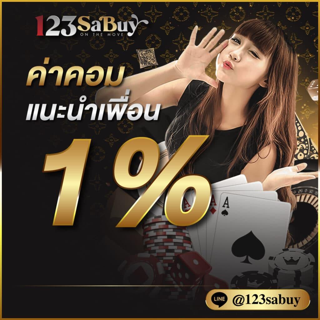 skvegas เว็บตรง สล็อต ฝากถอนออโต้ ไม่ผ่านเอเย่นต์ 2026