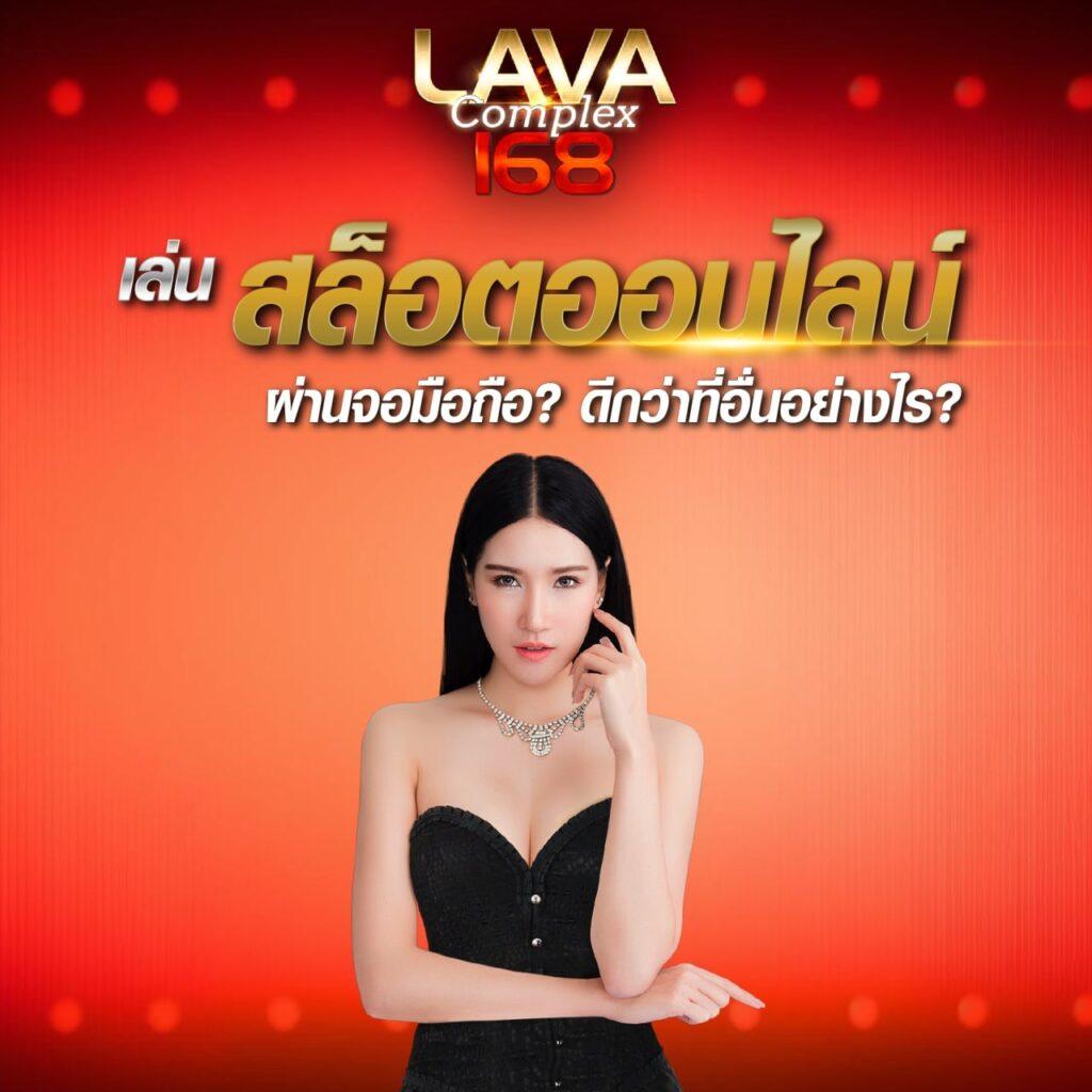 slot1111 เว็บตรง สล็อต ฝากถอนออโต้ ไม่ผ่านเอเย่นต์ 2026