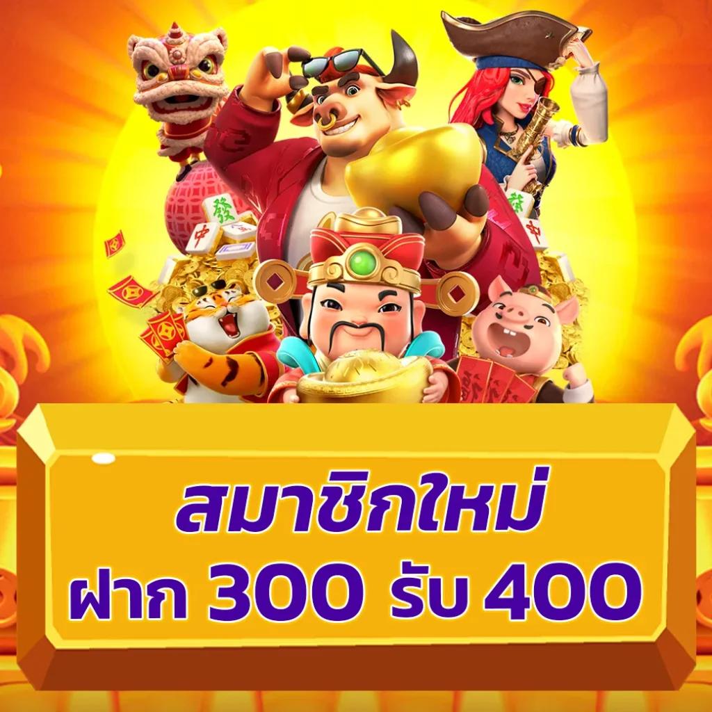 slot4king เว็บตรง สล็อต ฝากถอนออโต้ ไม่ผ่านเอเย่นต์ 2026