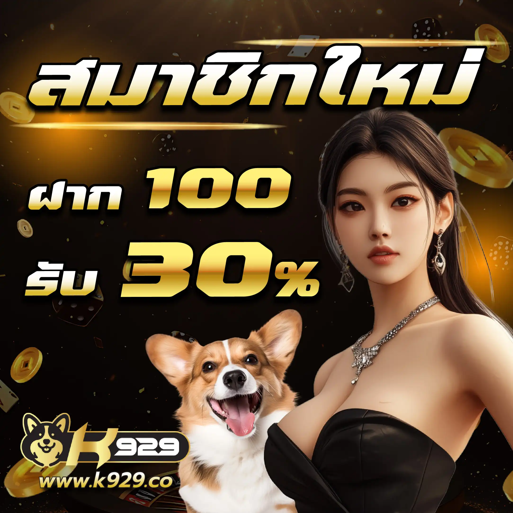 slot666 เว็บตรง สล็อต ฝากถอนออโต้ ไม่ผ่านเอเย่นต์ 2026