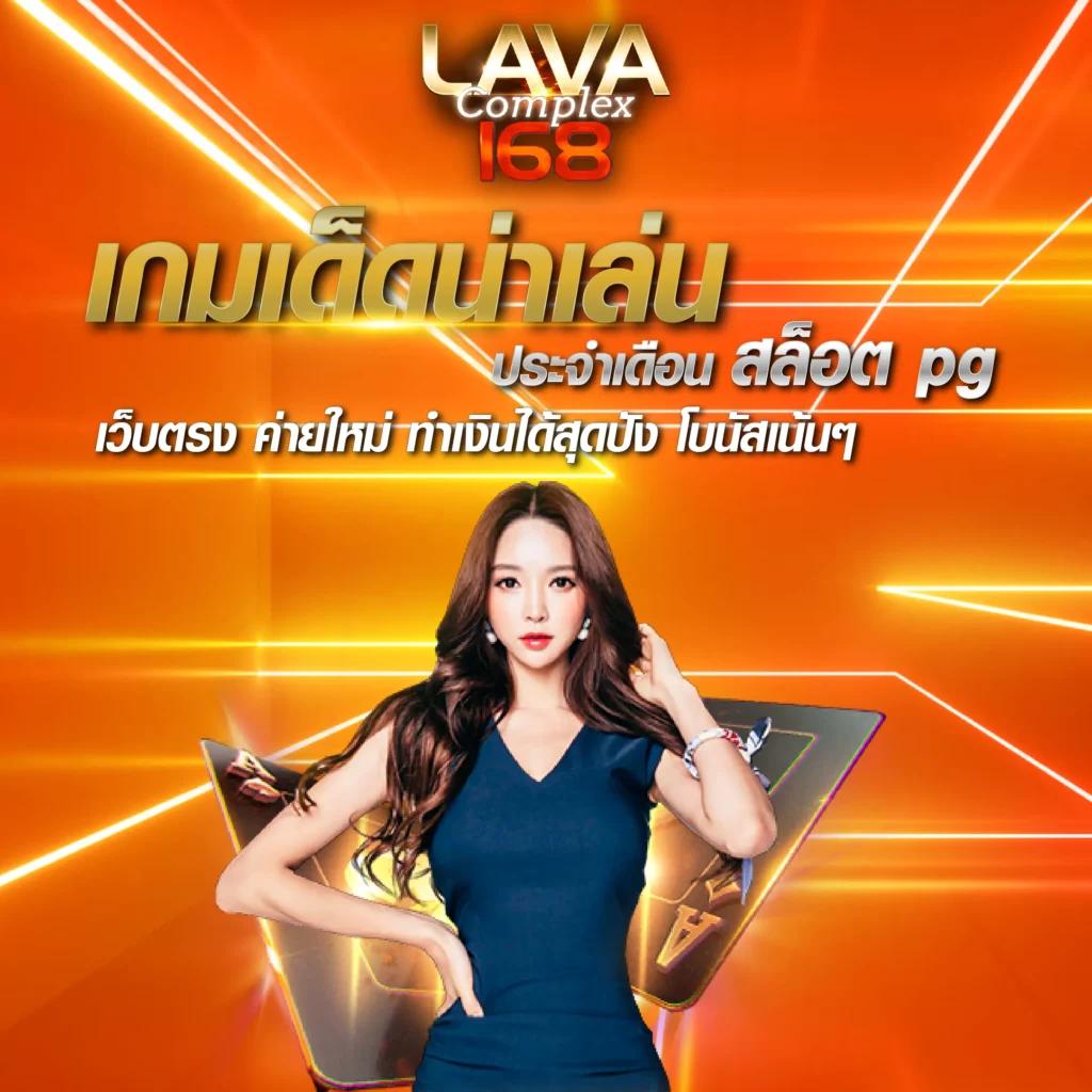 slot777 เว็บตรง สล็อต ฝากถอนออโต้ ไม่ผ่านเอเย่นต์ 2026