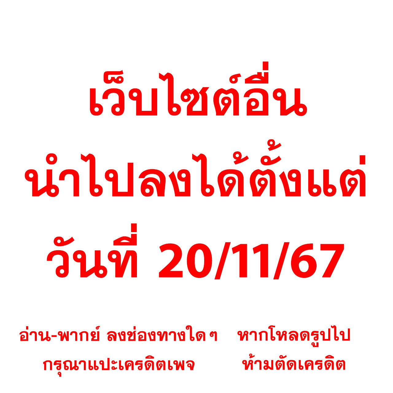 slot993 เว็บตรง สล็อต ฝากถอนออโต้ ไม่ผ่านเอเย่นต์ 2026