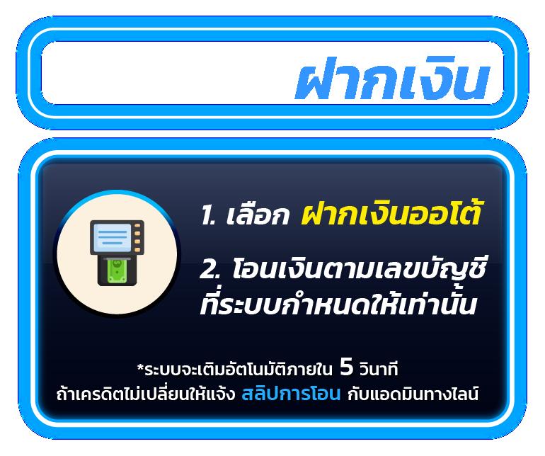 slot joker เว็บตรง สล็อต ฝากถอนออโต้ ไม่ผ่านเอเย่นต์ 2026