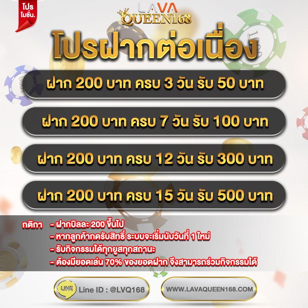 slot pg auto เว็บตรง สล็อต ฝากถอนออโต้ ไม่ผ่านเอเย่นต์ 2026