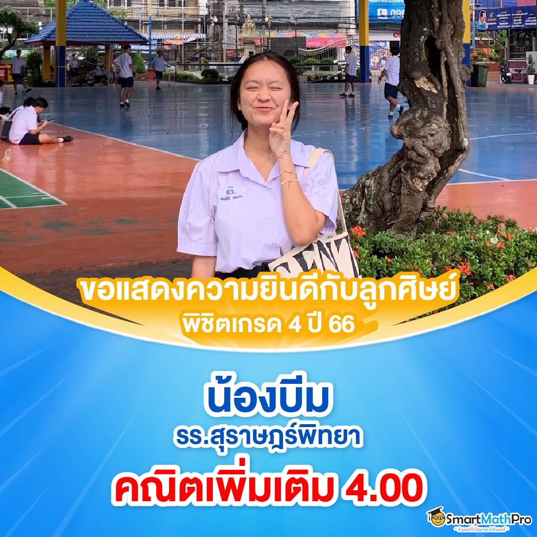 slotspx เว็บตรง สล็อต ฝากถอนออโต้ ไม่ผ่านเอเย่นต์ 2026
