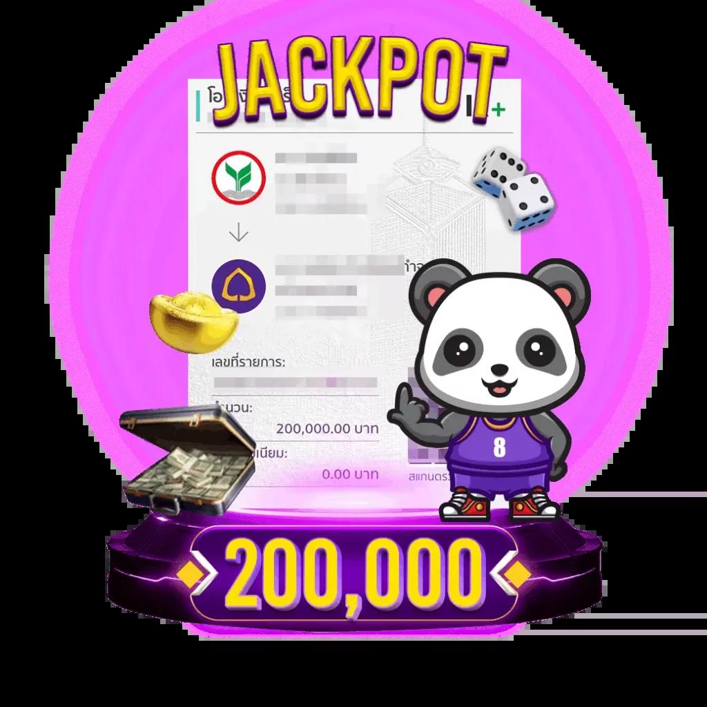 smr478 slot เว็บตรง สล็อต ฝากถอนออโต้ ไม่ผ่านเอเย่นต์ 2026
