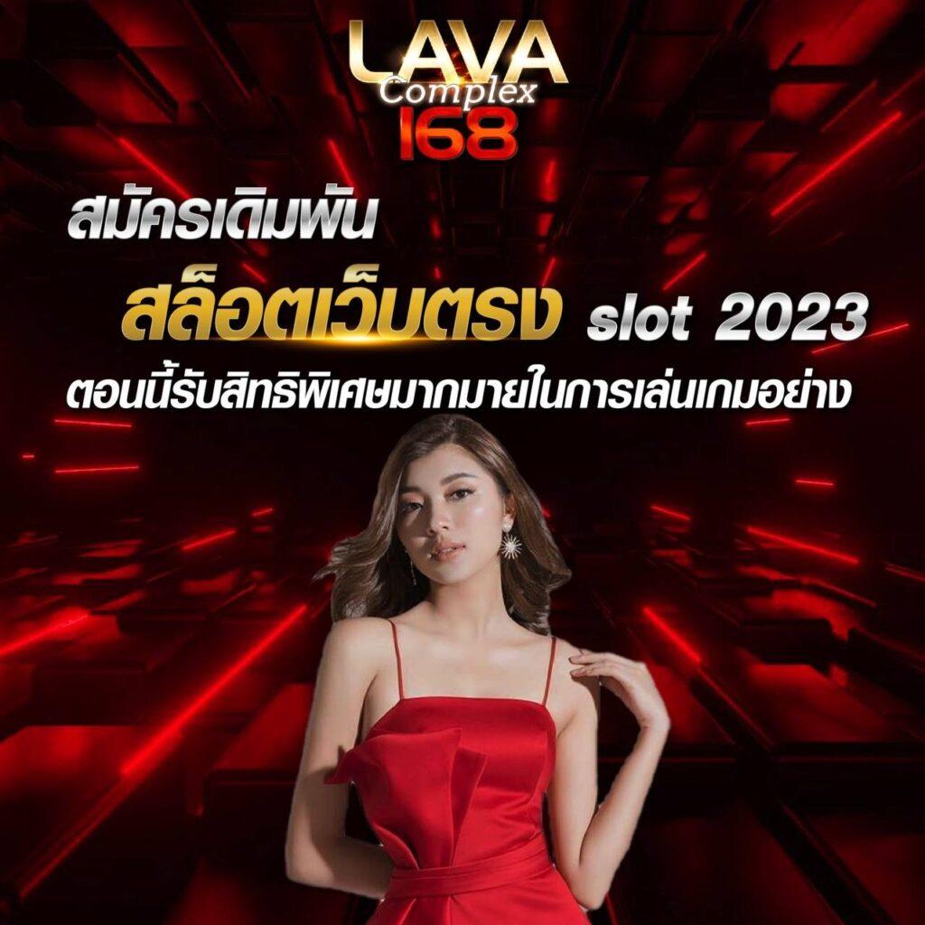 sone770 เว็บตรง สล็อต ฝากถอนออโต้ ไม่ผ่านเอเย่นต์ 2026