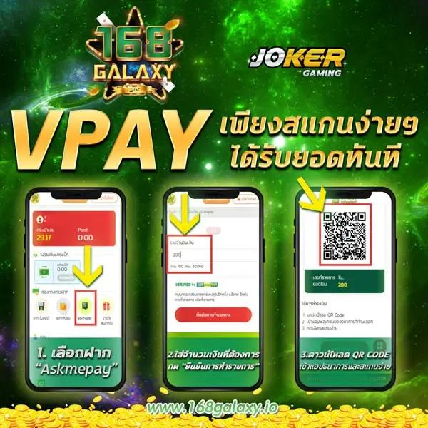 spin เว็บตรง สล็อต ฝากถอนออโต้ ไม่ผ่านเอเย่นต์ 2026
