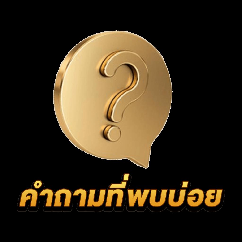 spinbet99 เว็บตรง สล็อต ฝากถอนออโต้ ไม่ผ่านเอเย่นต์ 2026