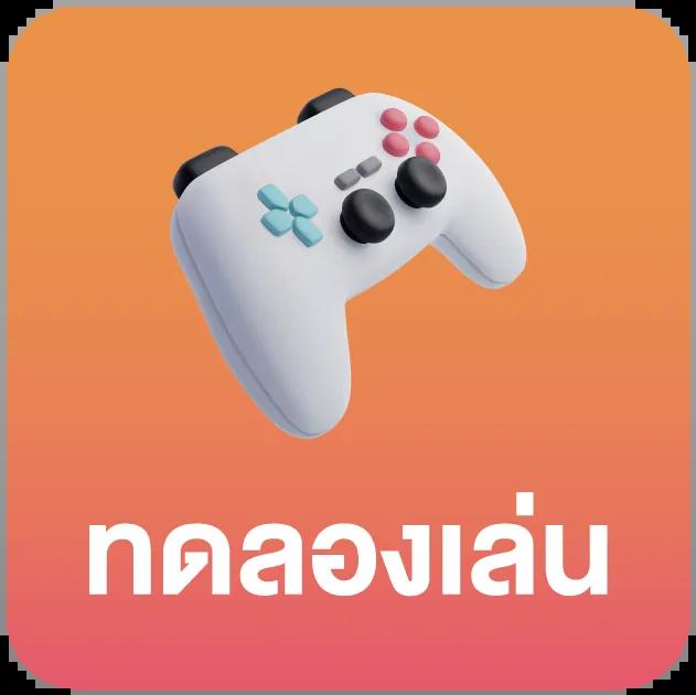 spinix282 เว็บตรง สล็อต ฝากถอนออโต้ ไม่ผ่านเอเย่นต์ 2026