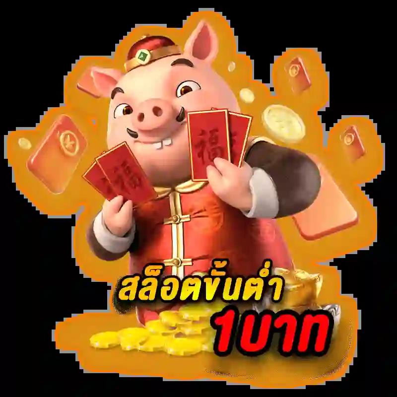 sqgame555 เว็บตรง สล็อต ฝากถอนออโต้ ไม่ผ่านเอเย่นต์ 2026