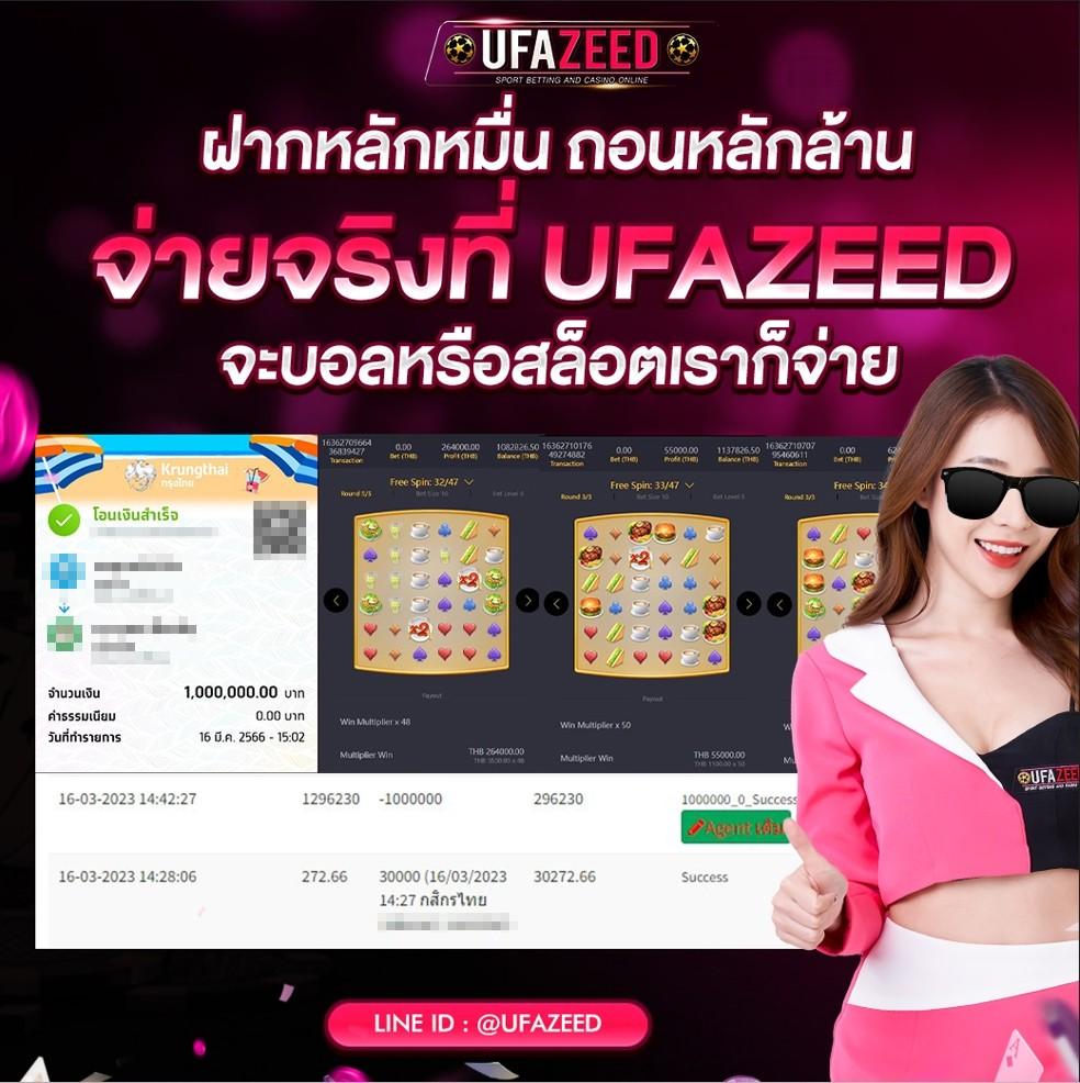 ssgame666 เข้าสู่ระบบ เว็บตรง สล็อต ฝากถอนออโต้ ไม่ผ่านเอเย่นต์ 2026