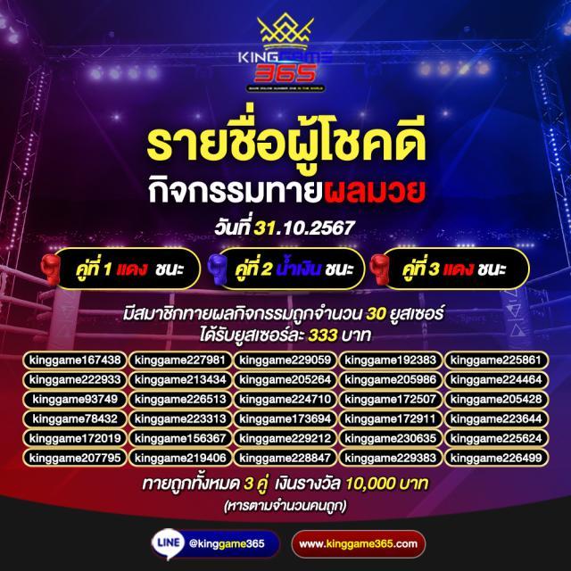 stake เว็บตรง ฝากถอนออโต้ ไม่ผ่านเอเย่นต์ สล็อต ตลอด 24 ชม. 2026