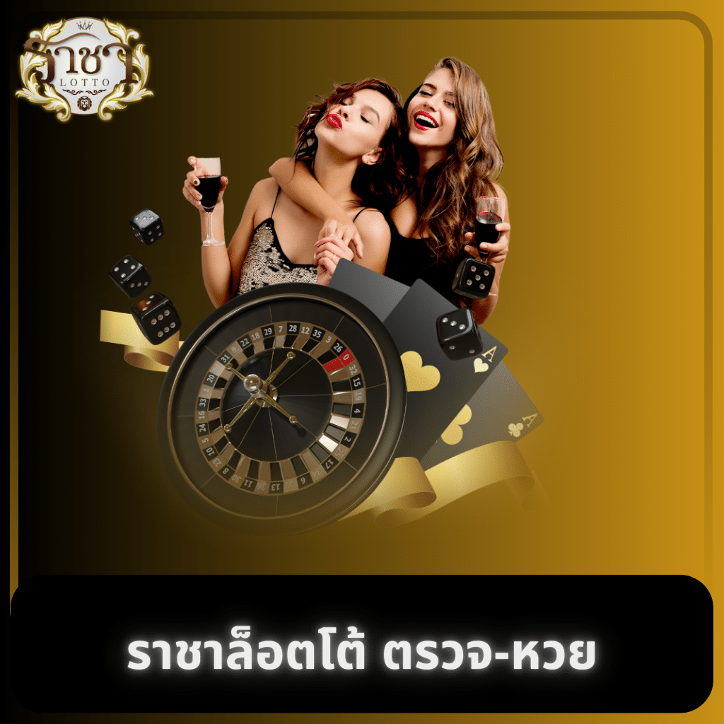 starbet678 เว็บตรง สล็อต ฝากถอนออโต้ ไม่ผ่านเอเย่นต์ 2026