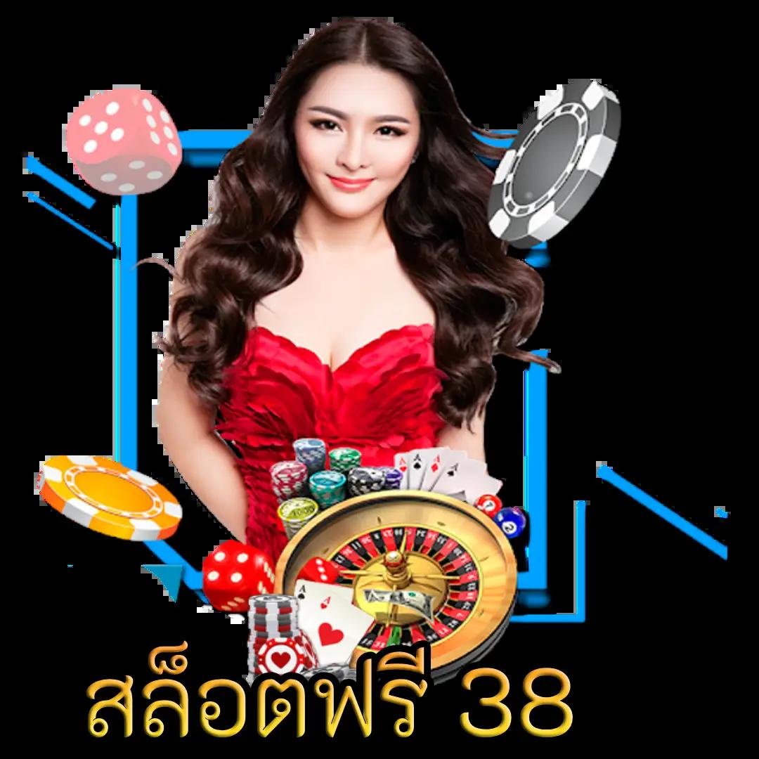 stars 895 เว็บตรง สล็อต ฝากถอนออโต้ ไม่ผ่านเอเย่นต์ 2026