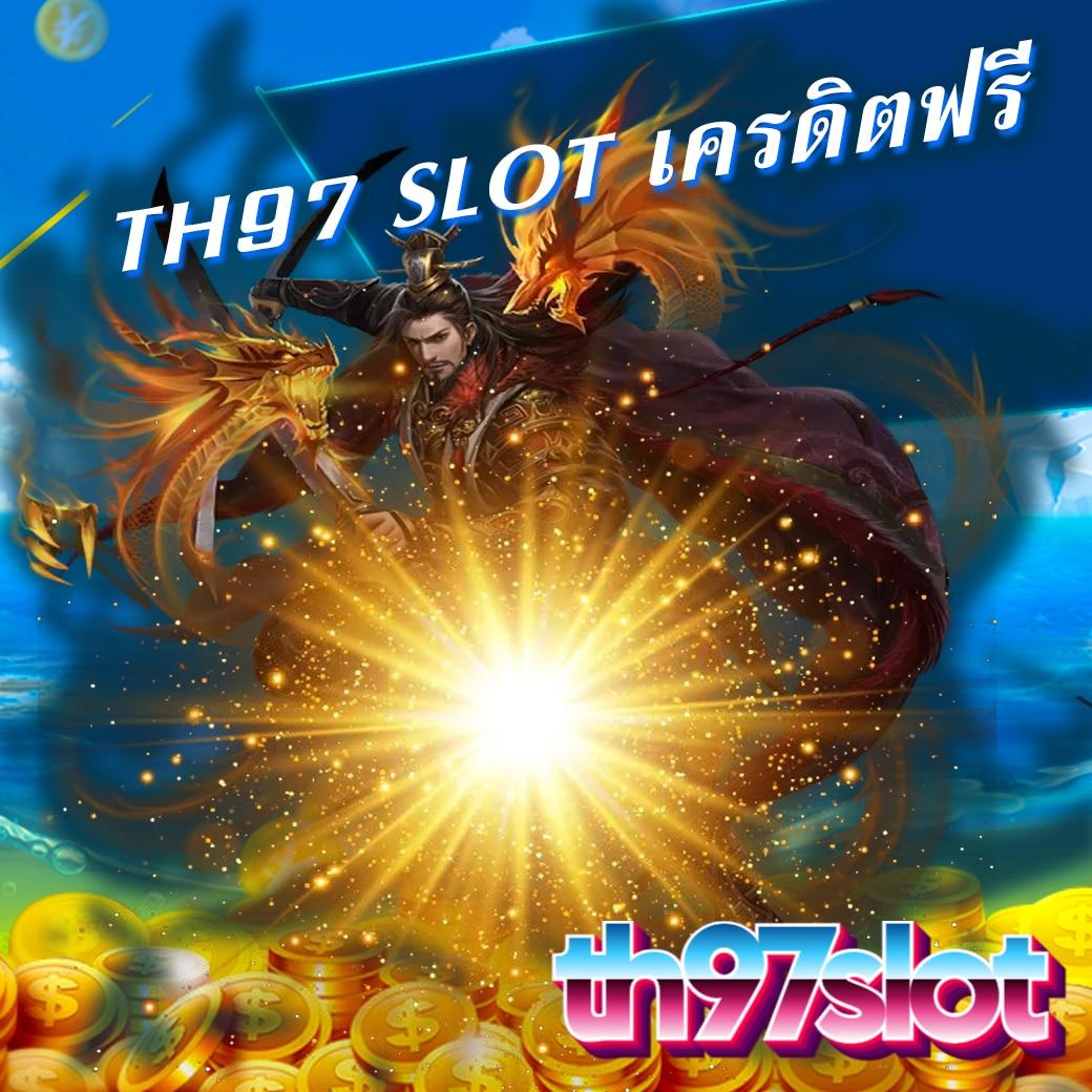 step2bet เว็บตรง สล็อต ฝากถอนออโต้ ไม่ผ่านเอเย่นต์ 2026