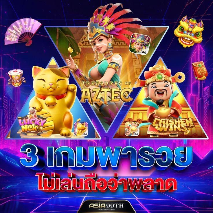 step7m เว็บตรง สล็อต ฝากถอนออโต้ ไม่ผ่านเอเย่นต์ 2026
