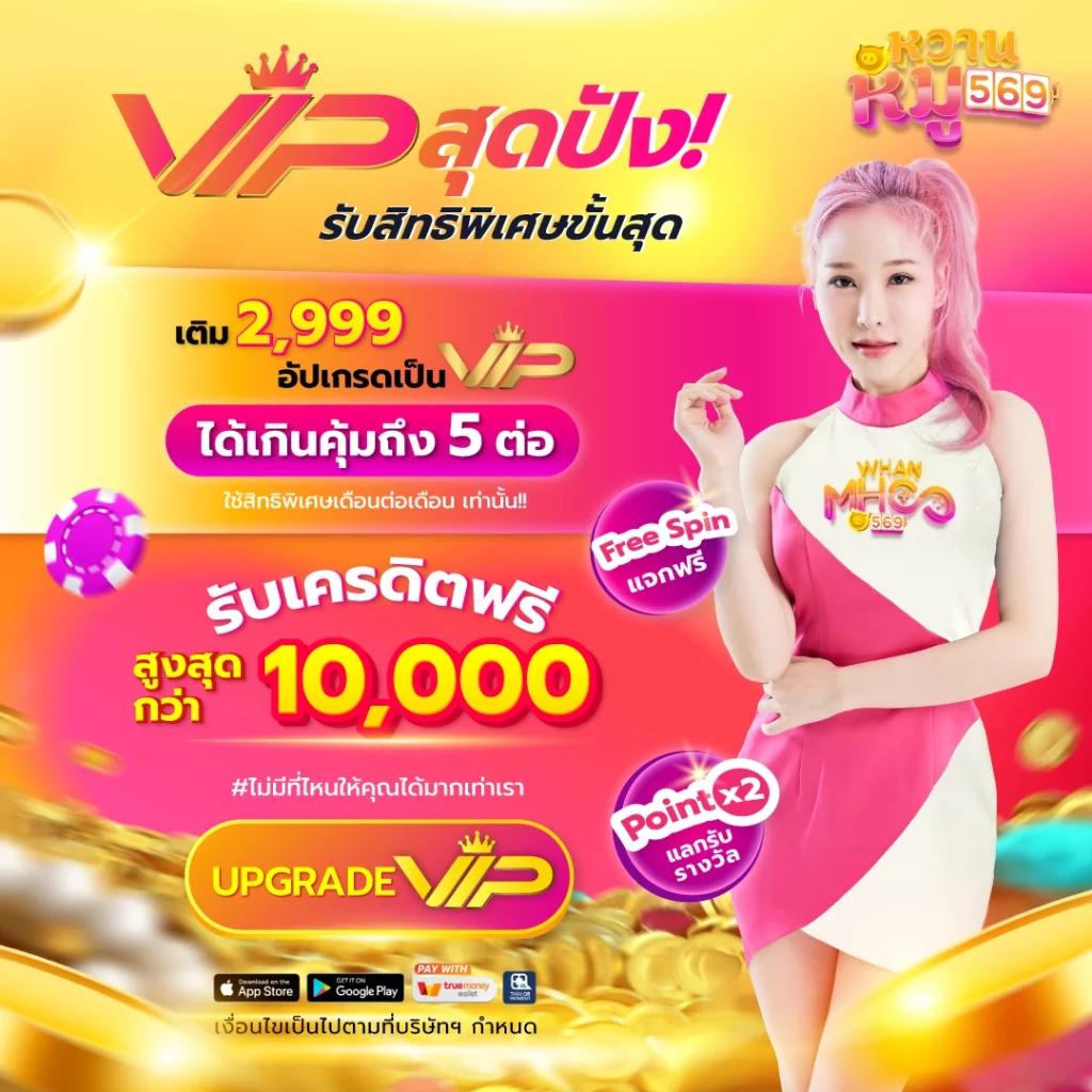 super168 เว็บตรง สล็อต ฝากถอนออโต้ ไม่ผ่านเอเย่นต์ 2026