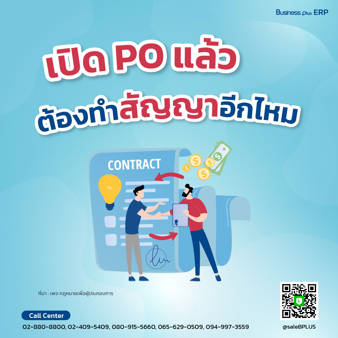 super pg1688 สล็อต เว็บตรง สล็อต ฝากถอนออโต้ ไม่ผ่านเอเย่นต์ 2026