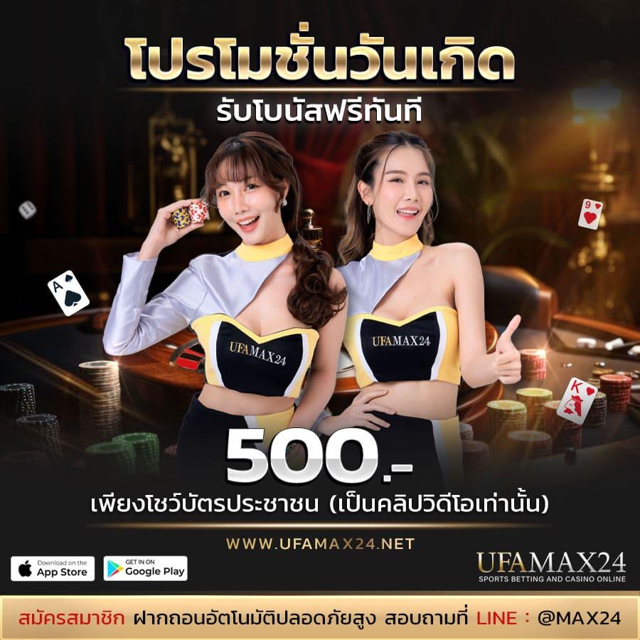 super pg1688 เว็บตรง สล็อต ฝากถอนออโต้ ไม่ผ่านเอเย่นต์ 2026