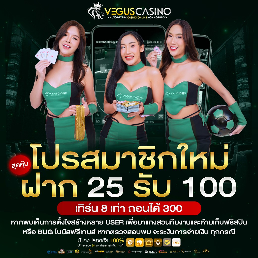 super slot เว็บตรง สล็อต ฝากถอนออโต้ ไม่ผ่านเอเย่นต์ 2026