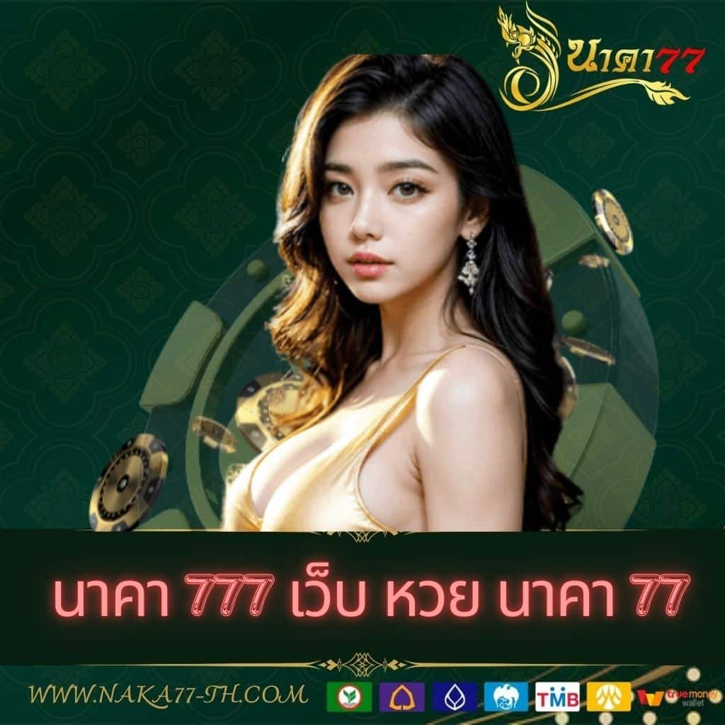 supergu99 เว็บตรง สล็อต ฝากถอนออโต้ ไม่ผ่านเอเย่นต์ 2026