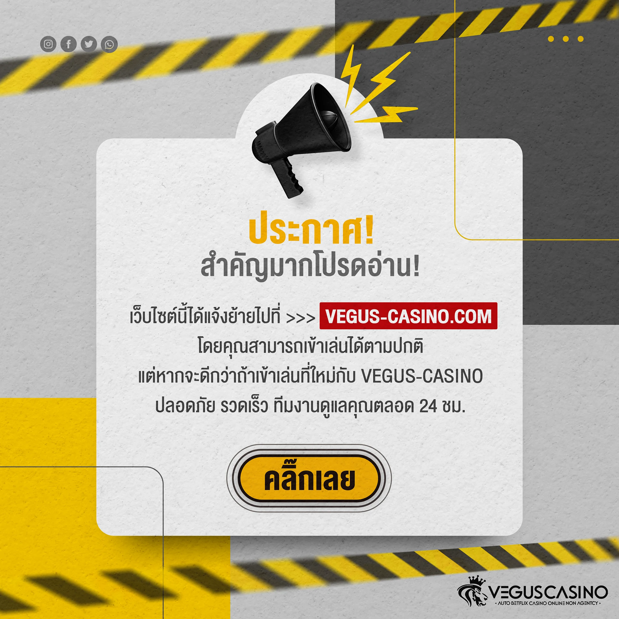 sushi555 สล็อต เว็บตรง ฝากถอนออโต้ ไม่ผ่านเอเย่นต์ 2026
