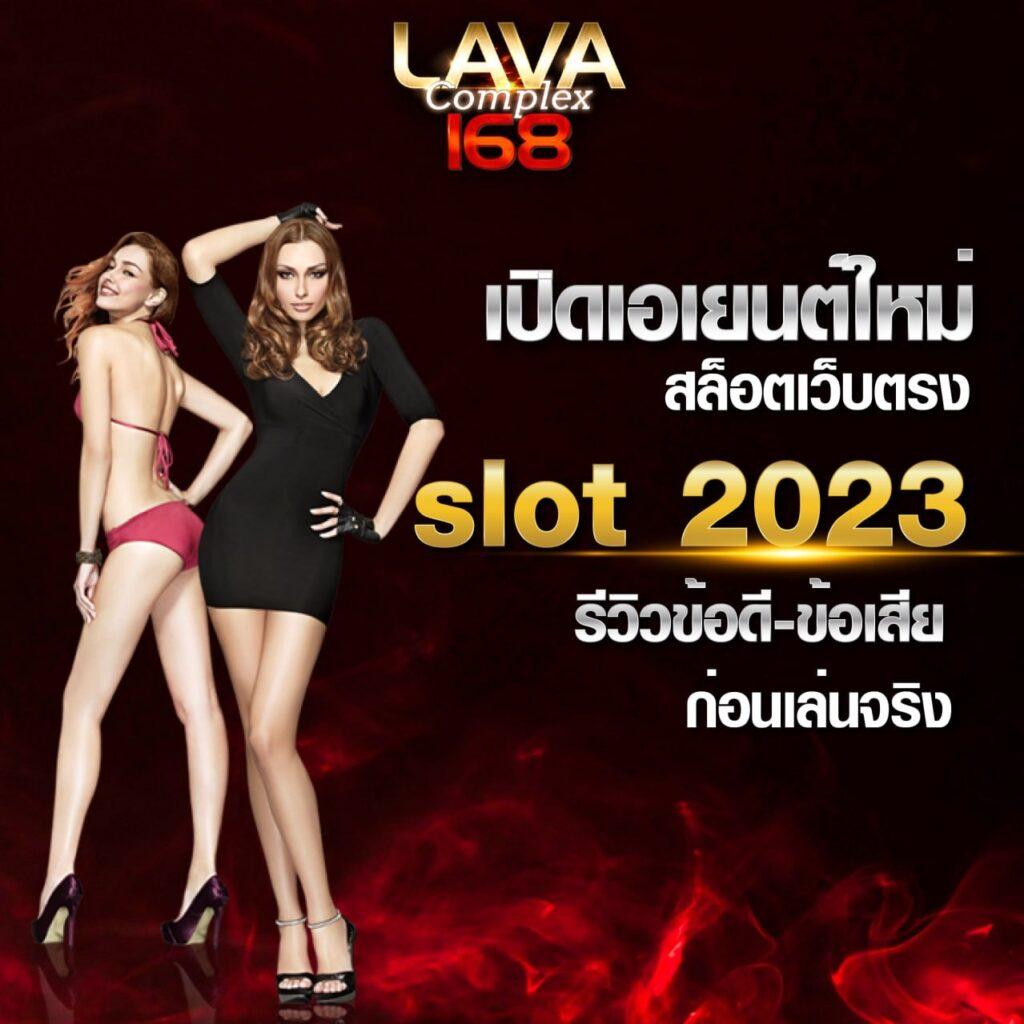 sw789 เว็บตรง สล็อต ฝากถอนออโต้ ไม่ผ่านเอเย่นต์ 2026