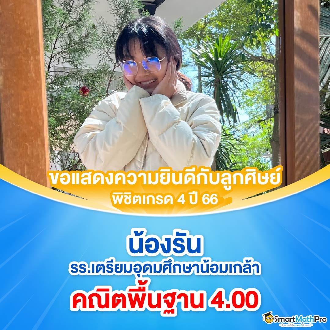 swag 789 สล็อต เว็บตรง สล็อต ฝากถอนออโต้ ไม่ผ่านเอเย่นต์ 2026