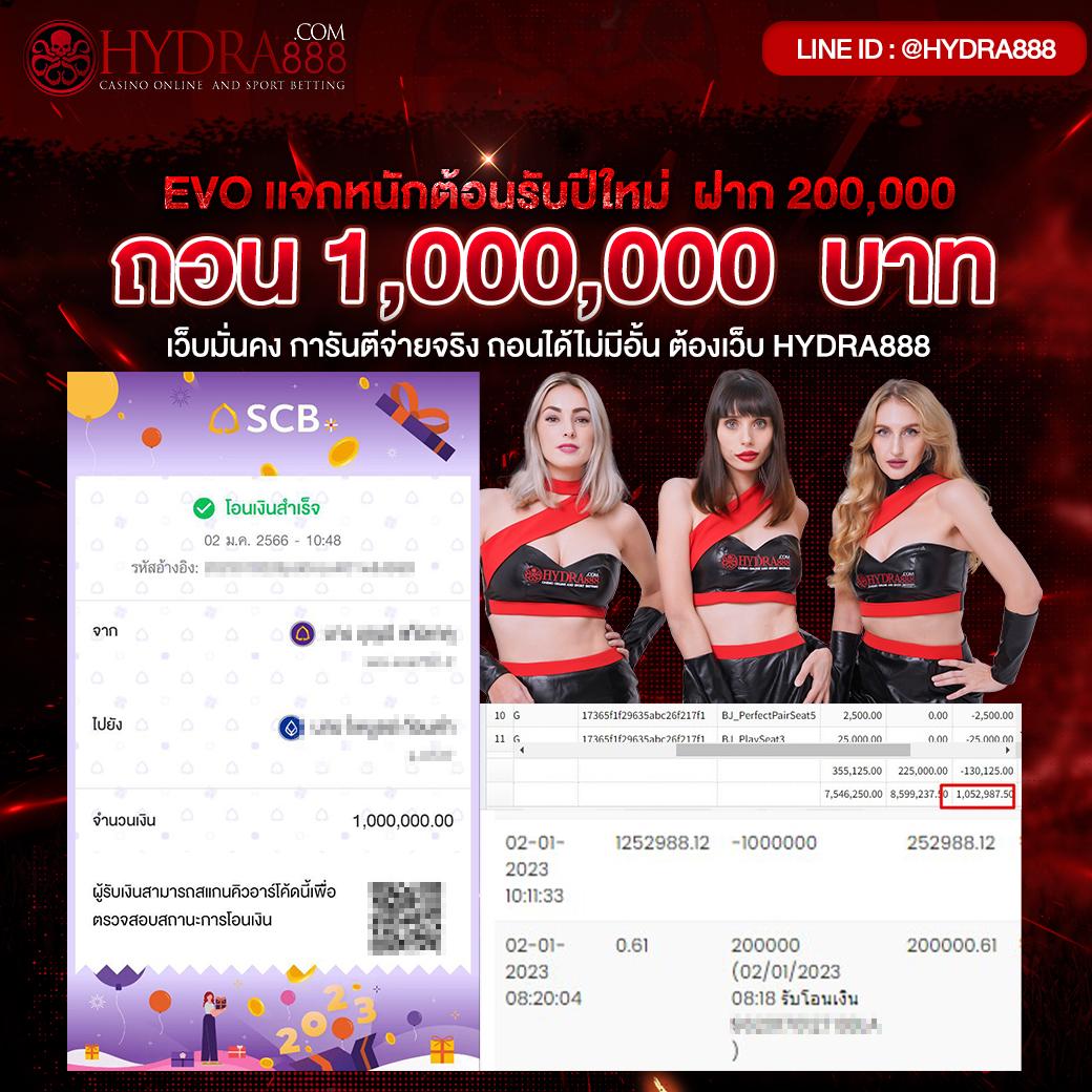 t6 slot เว็บตรง สล็อต ฝากถอนออโต้ ไม่ผ่านเอเย่นต์ 2026