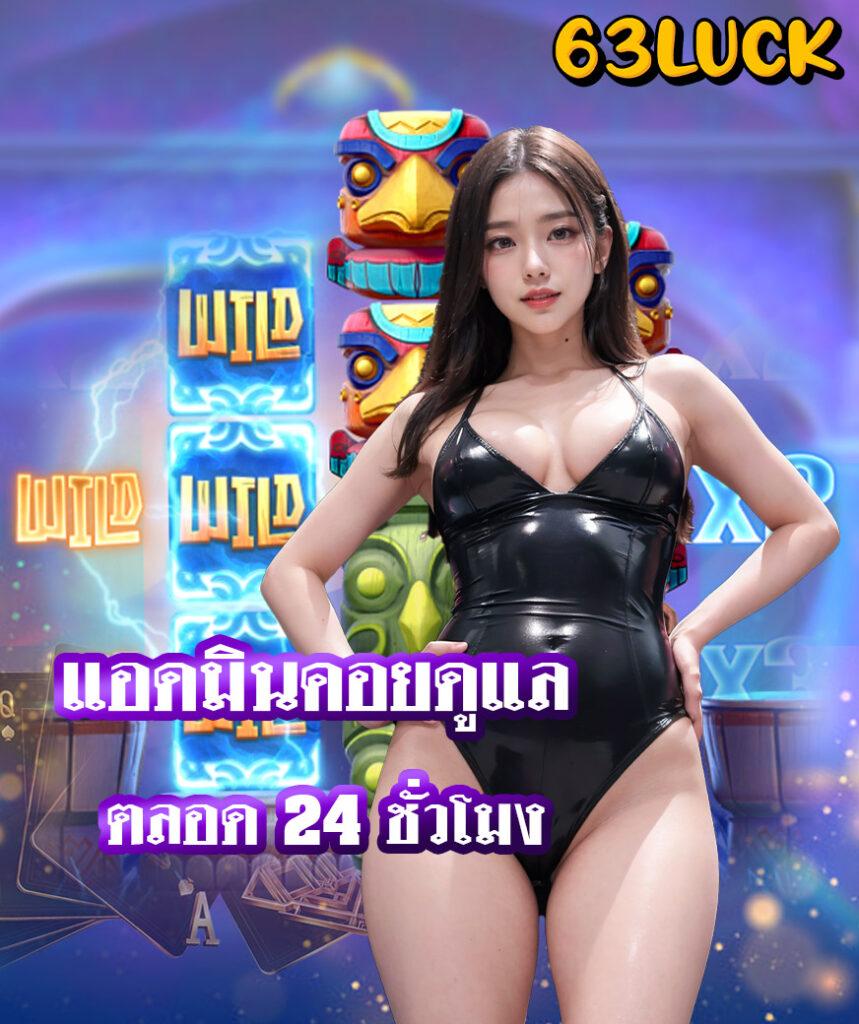 terra999 เว็บตรง สล็อต ฝากถอนออโต้ ไม่ผ่านเอเย่นต์ 2026