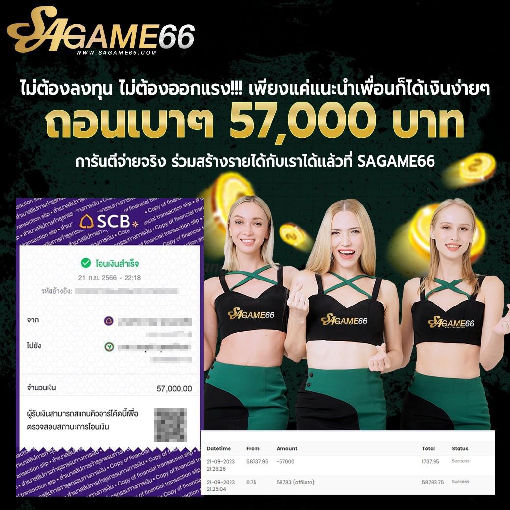 tga365 เว็บตรง สล็อต ฝากถอนออโต้ ไม่ผ่านเอเย่นต์ 2026