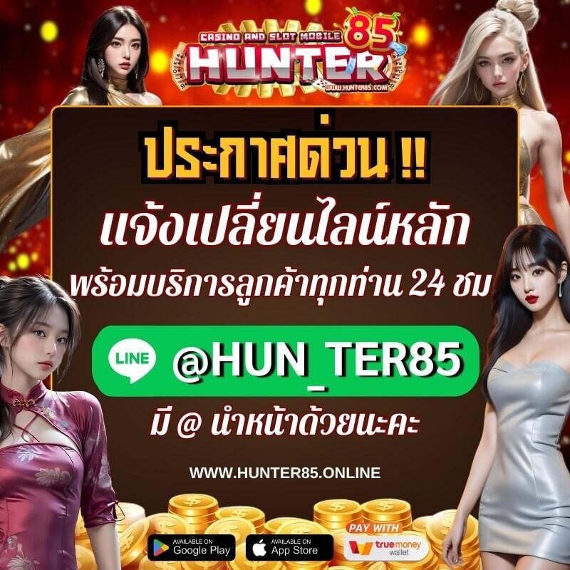 tga899 เว็บตรง สล็อต ฝากถอนออโต้ ไม่ผ่านเอเย่นต์ 2026